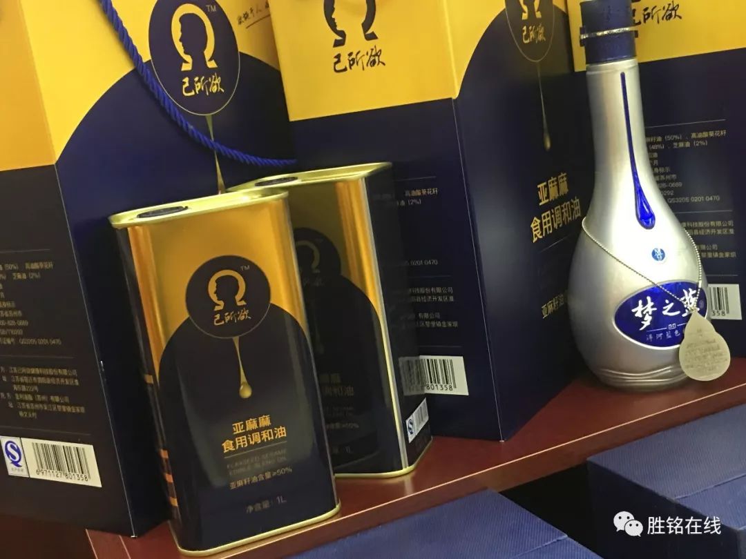 58l)一坛!福利八:五粮液金淡雅头曲买就送购买52度(39度)五