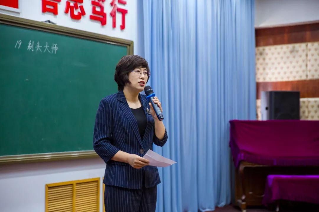 语文学科——同课异构庄河第二实验小学王聪老师,上海松江第三实验