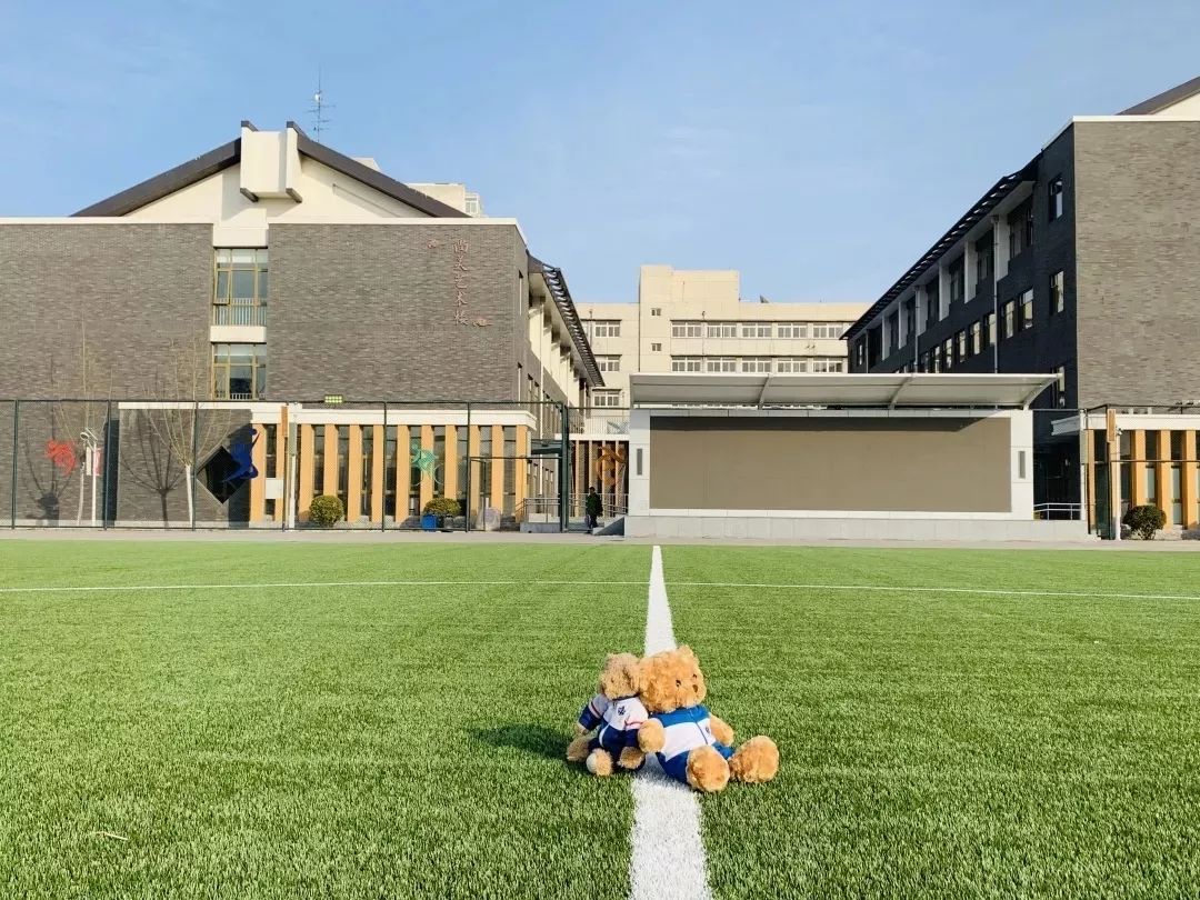 独家重磅北京丰台二中减负提质育英才