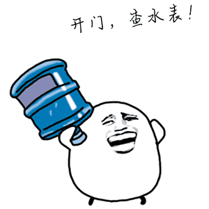 十条段子:你脱了鞋,人都得跑!你脱了鞋,一个人也跑不掉_同事