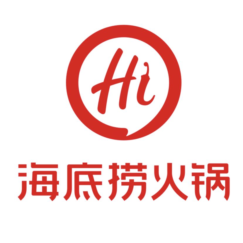 硬核来袭有吃有逛明州里海底捞盛大开业