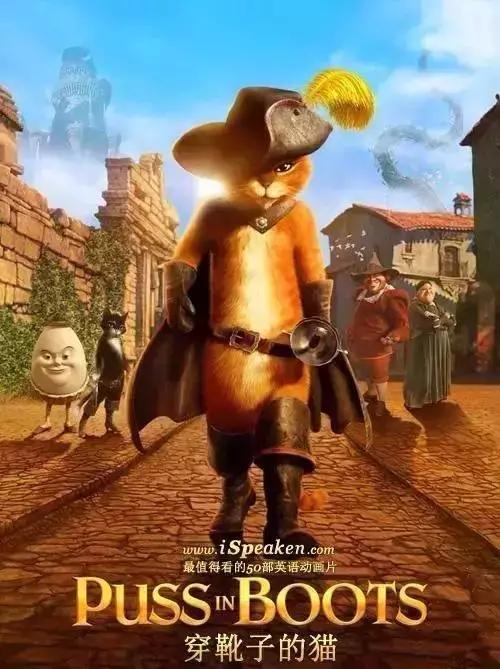 最适合学习英语的40部经典动画儿童节必备