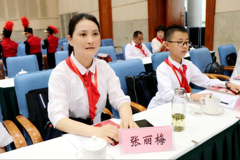 怀宁县独秀小学 张丽梅参加此次大会对于我来说机会是难得的,责任