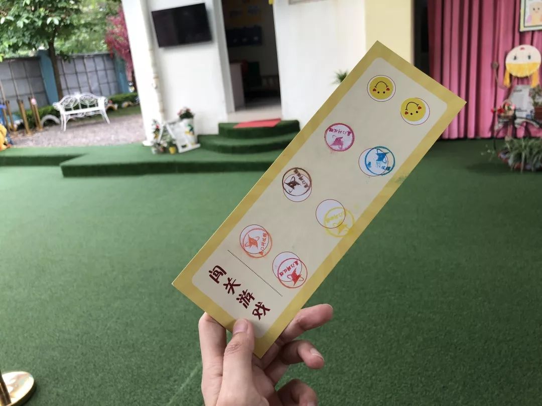 七彩童年畅玩科技六一儿童节科技游园活动