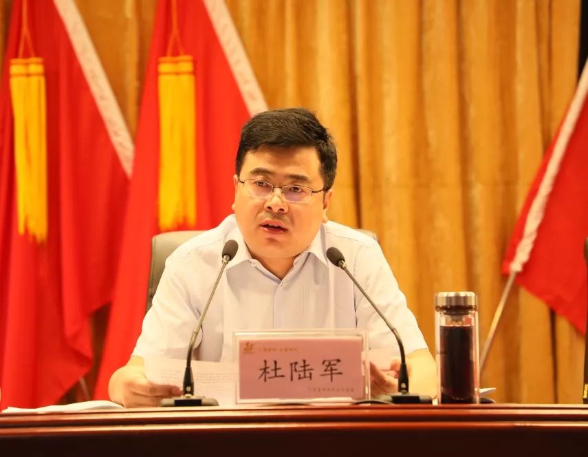 开发区再掀招商引资和项目建设夏季攻势