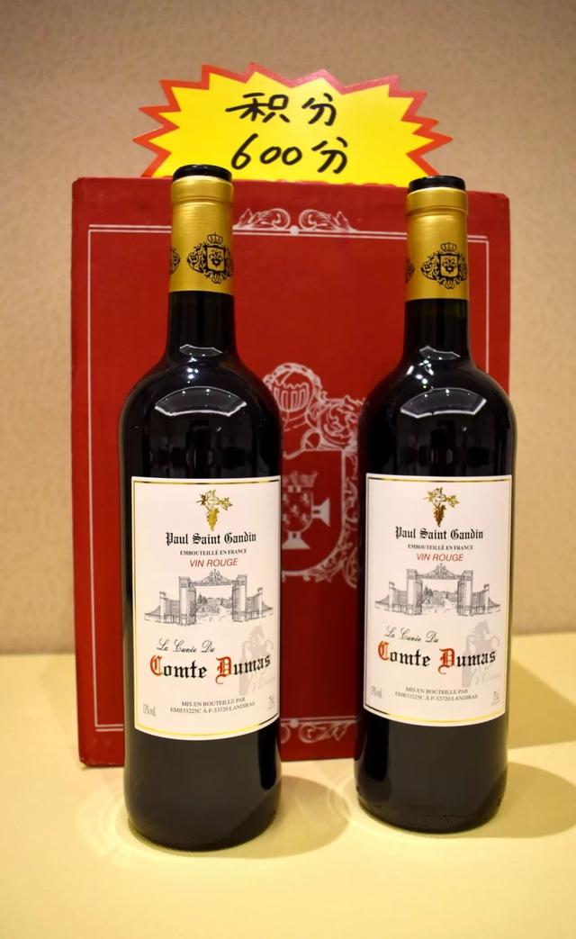 文公大饭店办宴席送家电多花多送火爆活动预定中