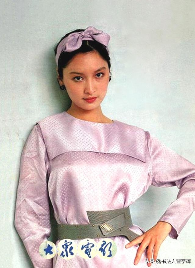 殷亭如13张封面照楚楚动人清纯如玉一代女星让人念念不忘