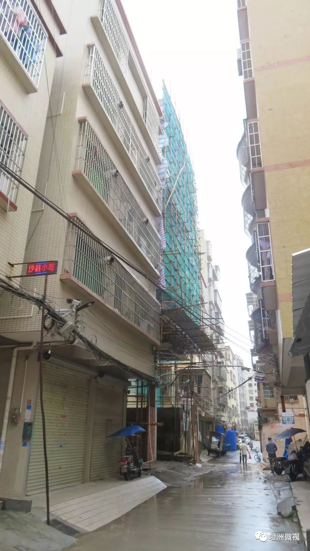十四村一起"两违"抢建行为被依法制止!