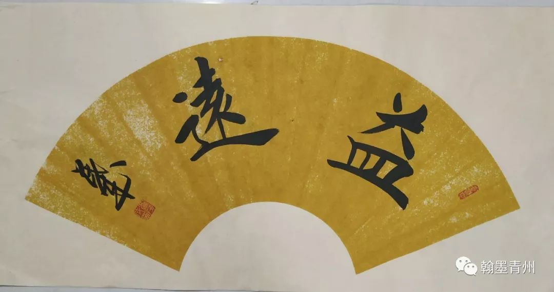 【艺术家推介】著名书画家,北京溪山画院院长 罗茂成_书法