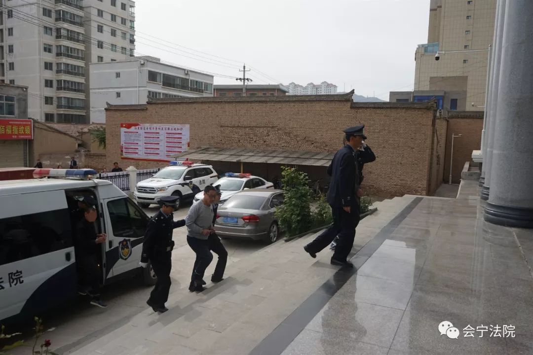 会宁法院今天公开宣判首例恶势力案件3人获刑