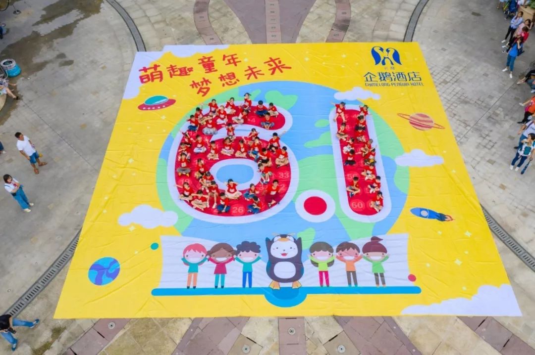 长隆一周丨六一的长隆也太燃了吧