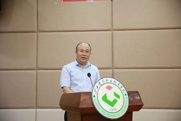 协议信息来源:建筑设备与环境工程系图片来源:陈熙,廖家旺文字编辑