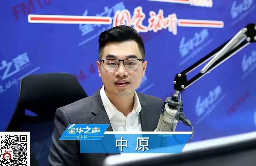 红领巾之声小主播:杜翼晨,胡嘉钰,曹超彩虹跑,吹笛子,葫芦丝精彩节目