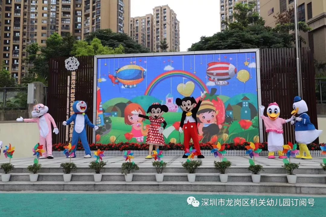 保利上城带着梦想去旅行