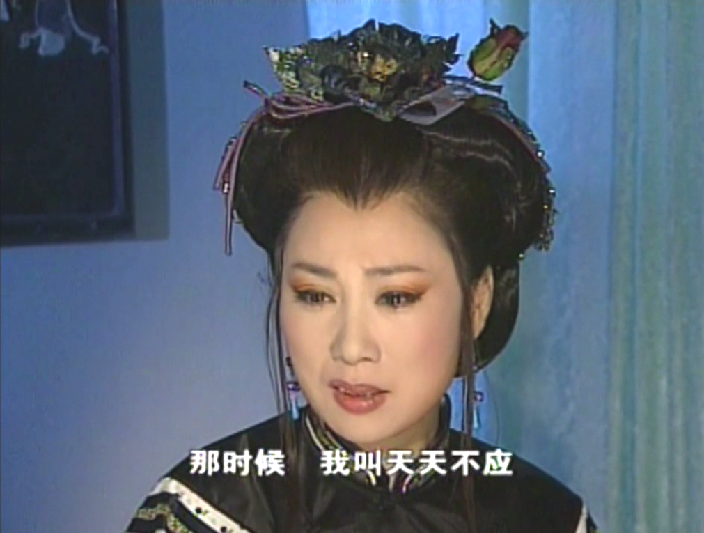 《九岁县太爷》十全县美人大pk,本地的和外地的,你最喜欢谁?