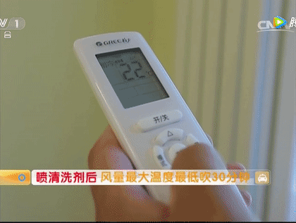 420_316gif 动态图 动图