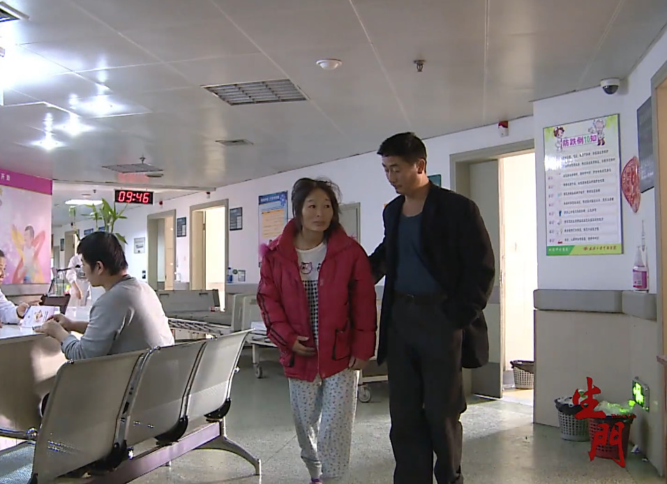 《生门》:我已经借不到钱了——两个孩子二十万_小凤