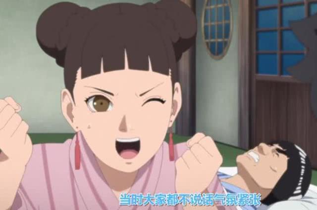 博人传108集天天一直未嫁的原因曝光网友真的不敢娶天天