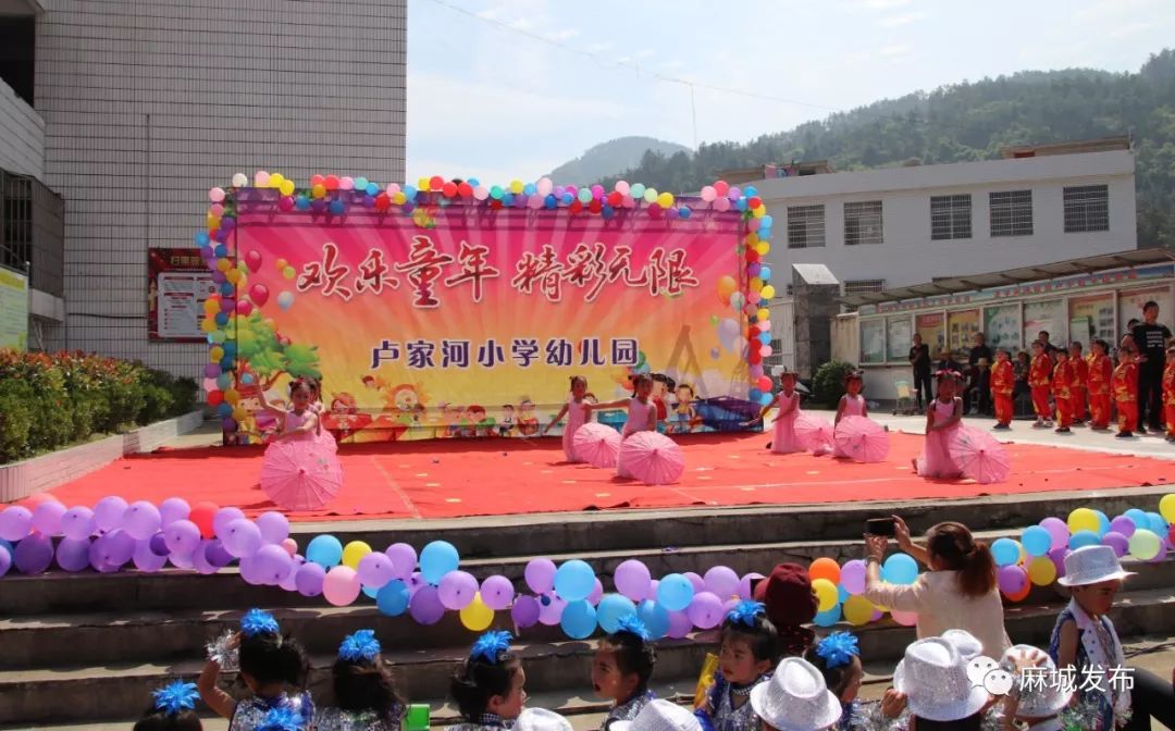 据悉,为庆祝"六一"国际儿童节,夫子河镇各学校,教学点和幼儿园均举办