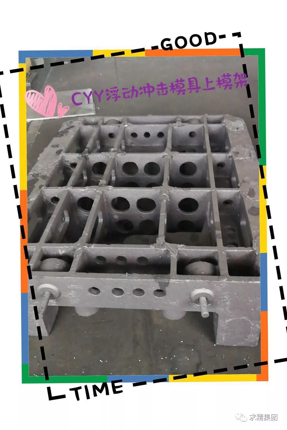 消失模--树脂砂实型铸造批量生产