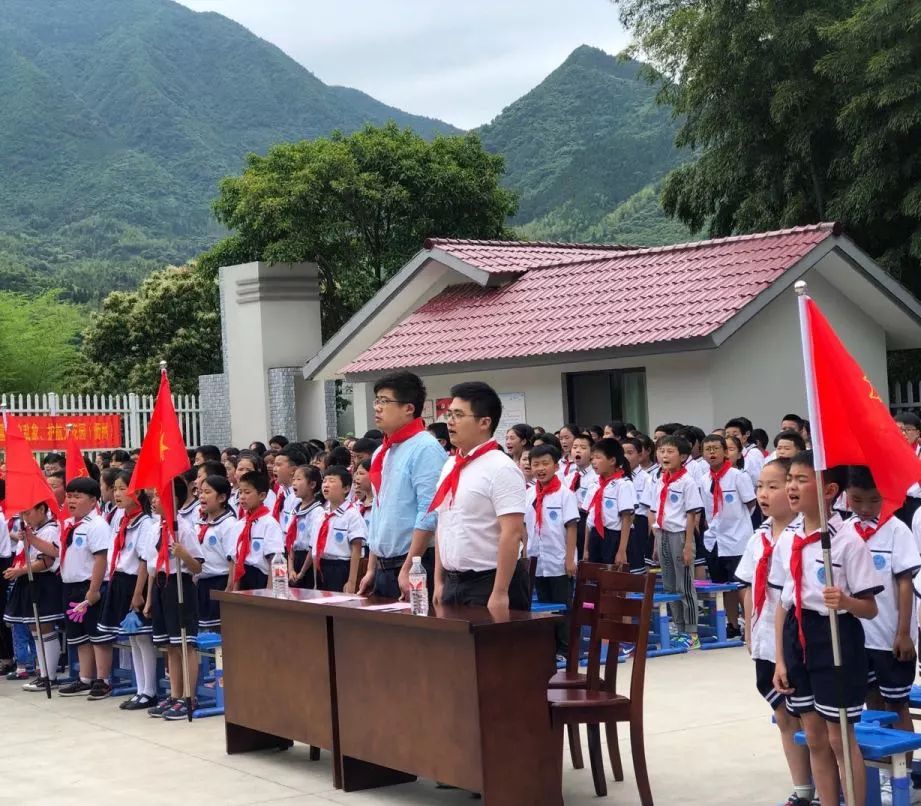 童心向党  做有礼少年