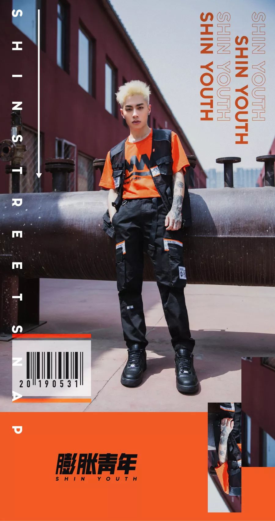 膨胀街拍时下最in机能风随酷盖ice和nikki一起出街