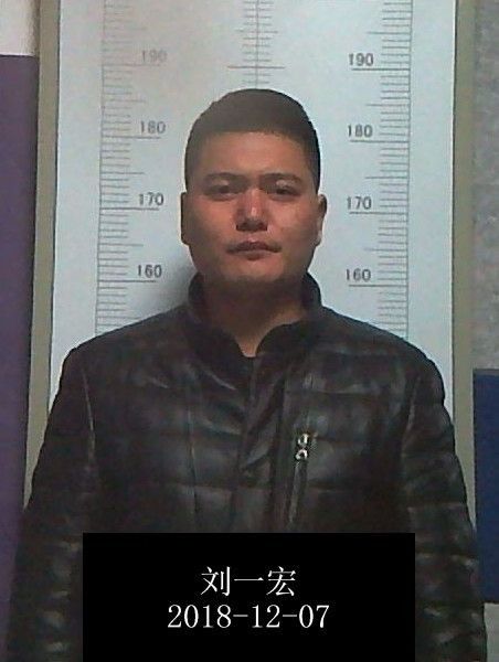 警方通告鹤峰向进涉黑团伙被打掉请知情人提供线索证据