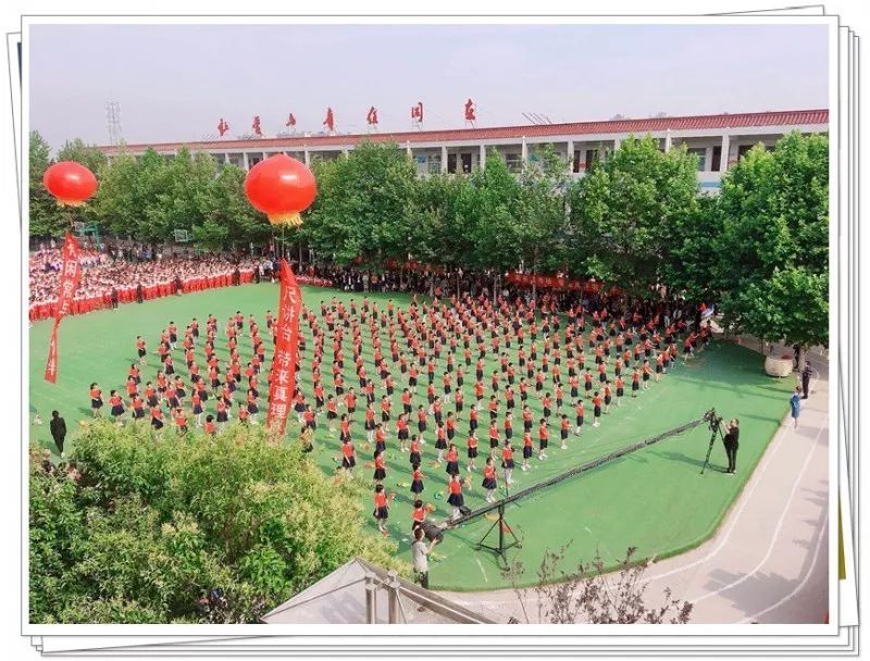 用艺术点亮人生用行动实现梦想记蒲城县兴华小学第五届校园文化艺术节