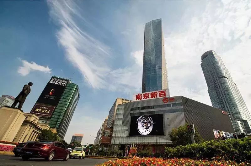 时间:6月1日下午2:30地点:南京市秦淮区中山南路1号 南京新百七楼儿童