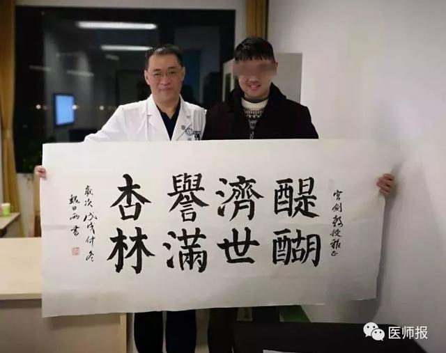 六一儿童节 | 宫剑:儿童神经系统的可塑性,超乎你的想象!