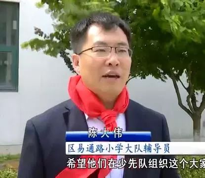 欢庆六一节关爱伴成长