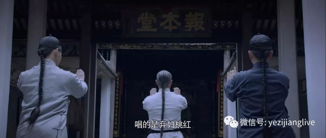 412公映暗语者哥哥为了生存成为清政府的一名地下狙击手