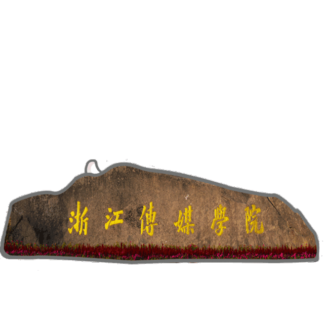 640_640gif 动态图 动图