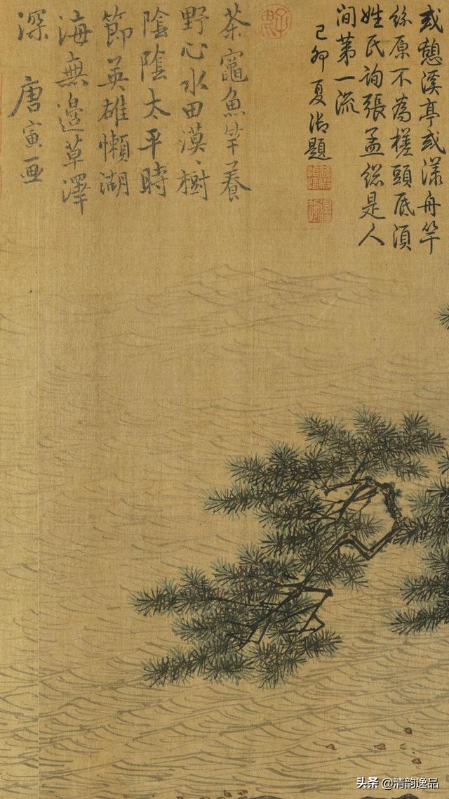 风流才子唐伯虎溪山渔隐图欣赏