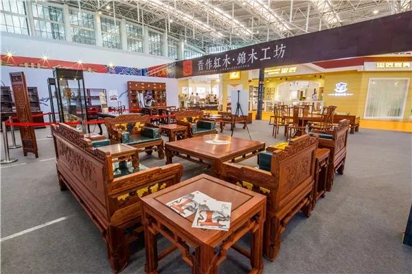 中国国际实木家具展览会昨日落幕,锦木工坊晋作红木家具光芒尽显