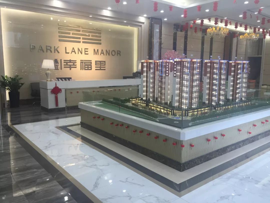 我台两微信公众号,今晚直播"永江61幸福里"文明实践活动 "粽"情端午