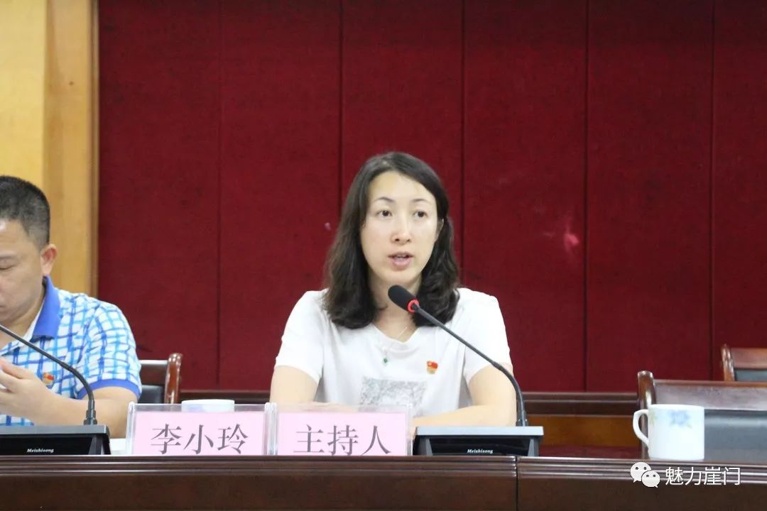 安全生产崖门召开安全生产月活动工作会议