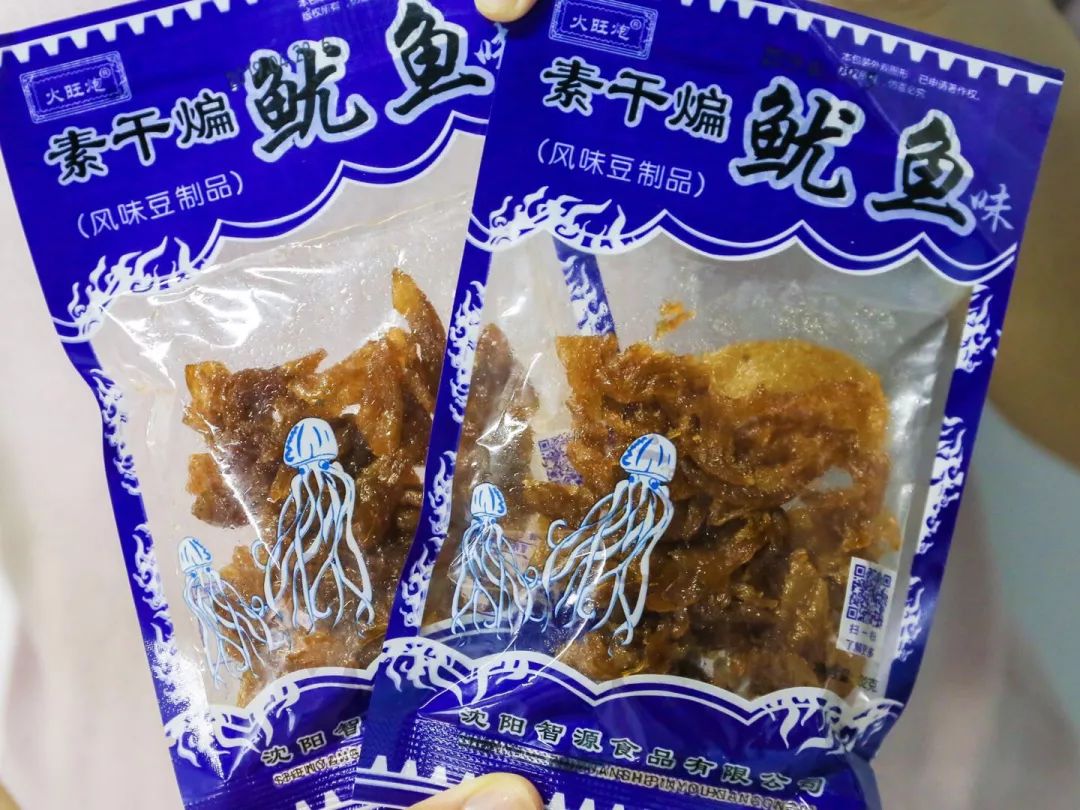 厦门人回忆里的48种童年零食,吃过30种以上的应该都脱单了吧!