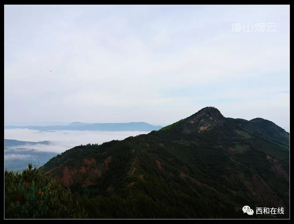 西和塔子山图片