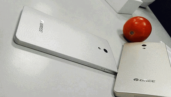 董明珠的格力手机3代发布,两个月销量54台,定价3600元!