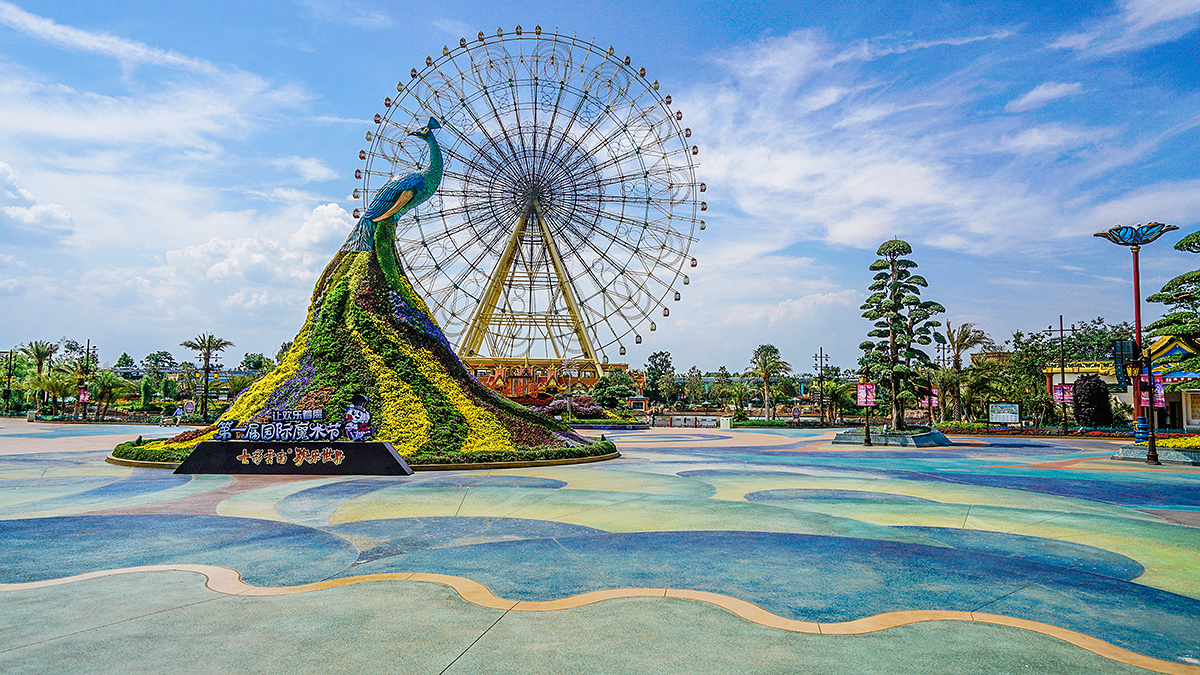 昆明过儿童节最靓仔的游乐园绝对是七彩云南欢乐世界