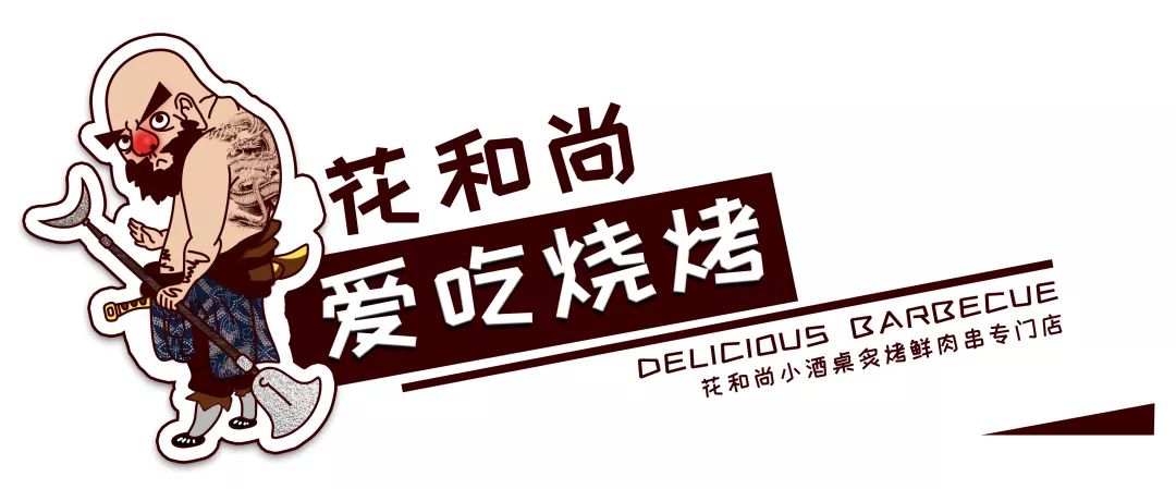 搜吃网:引领美食生活新潮流