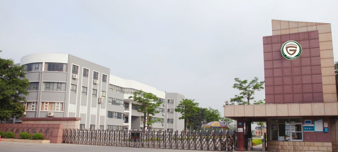 2019年深圳市光明区高级中学艺术术科特色班自主招生方案