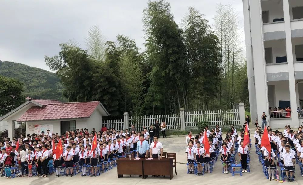 童心向党  做有礼少年