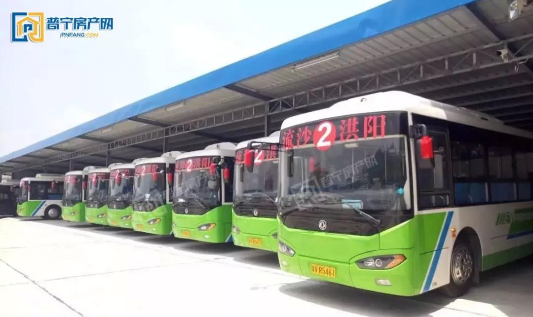 普宁作为一个县级城市,不像大城市一样拥有地铁,城轨等交通出行方式.