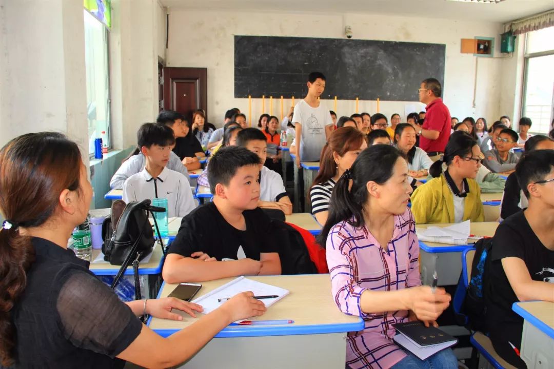 啥听说八7班来了位知心大叔