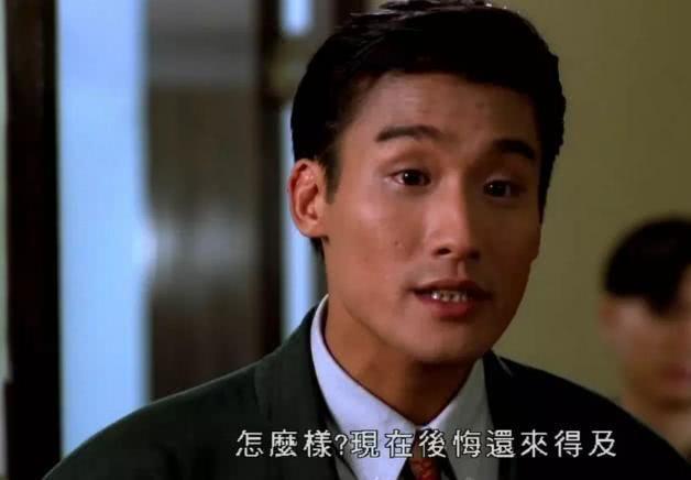 梁家辉的7个喜剧角色, 你更青睐哪一个_吕奇