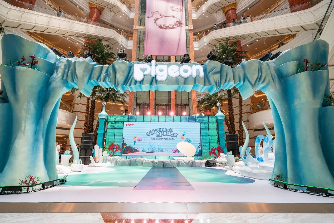 5月31日—6月2日, 贝亲人鱼公主海底宫殿限时专场空降上海环球港太阳