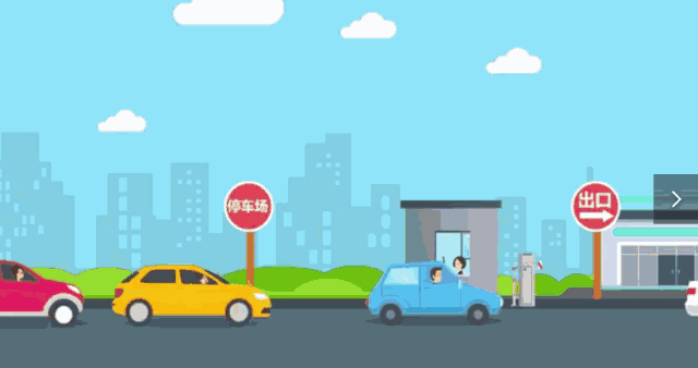 640_338gif 动态图 动图