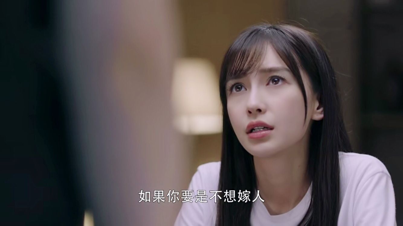 原创我的真朋友程真真与井然分手成定局两个痛点一个泪点谁能懂